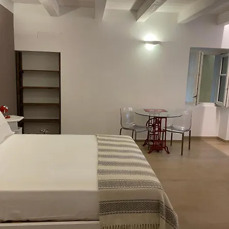 Residenza La Zagara Daire *